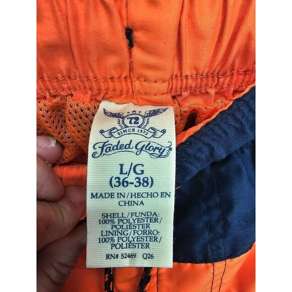 Faded Glory Men's Hawaiian Floral Swim Trunks - Elastic Waist & Drawstring - Picture 9 of 11